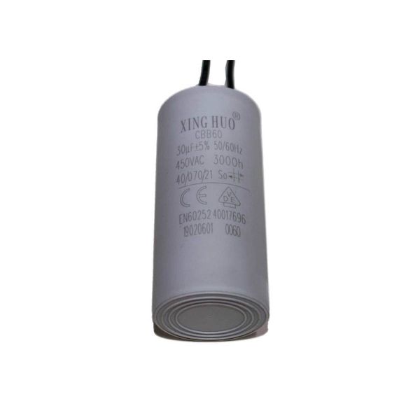 Capacitor Pos 19 / Ref 1617011210 / Peça Bomba SPV1100